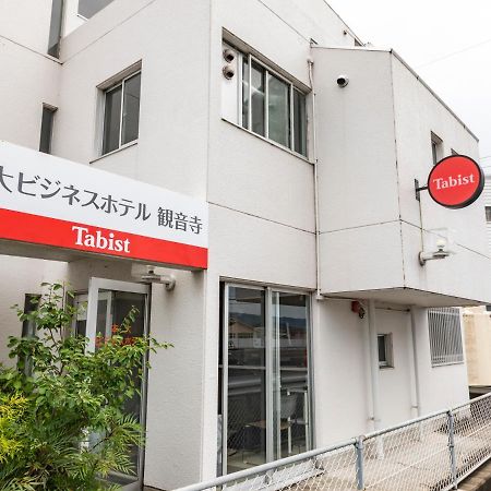 Tabist Motodai Business Hotel Kanonji المظهر الخارجي الصورة